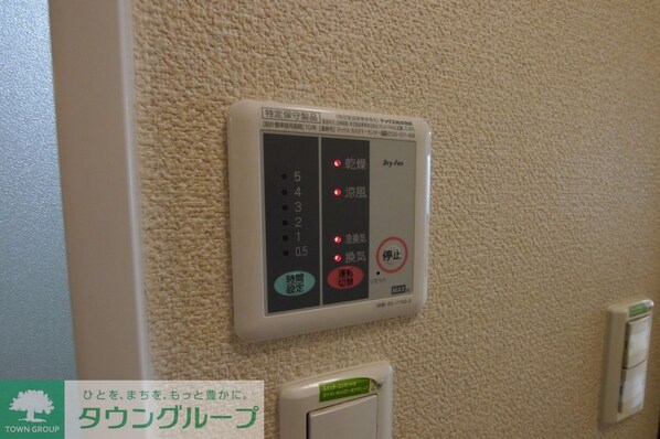 レオネクストビィグラッドIIIの物件内観写真